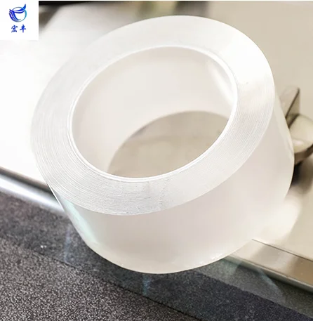 Self Adhesive Waterproof Sticker Tape Seam Pvc Tape For Bathroom and Kitchen