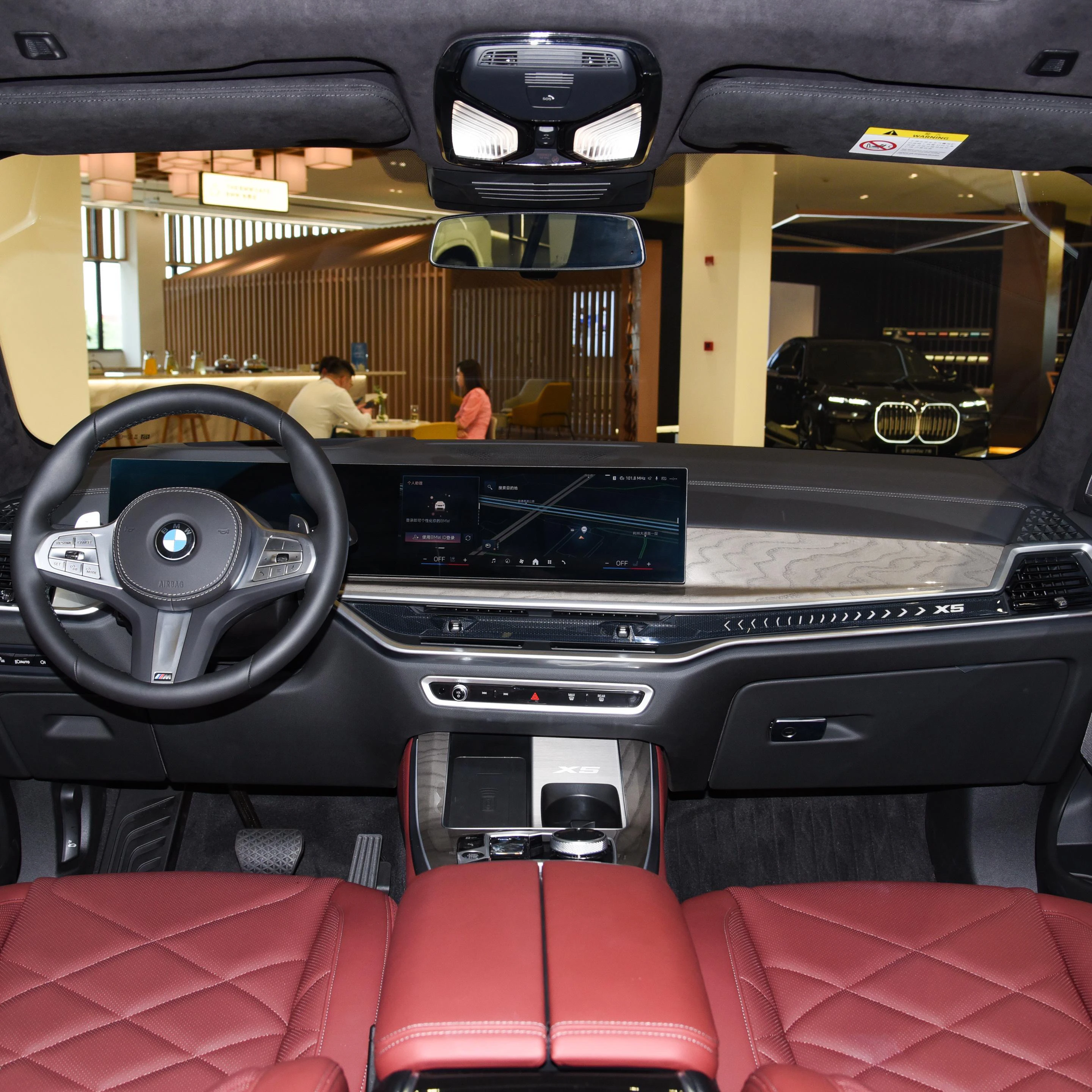 2023 BMVV X5 x привод 30Li M-пакет новый немецкий роскошный автомобиль сделано в Китае