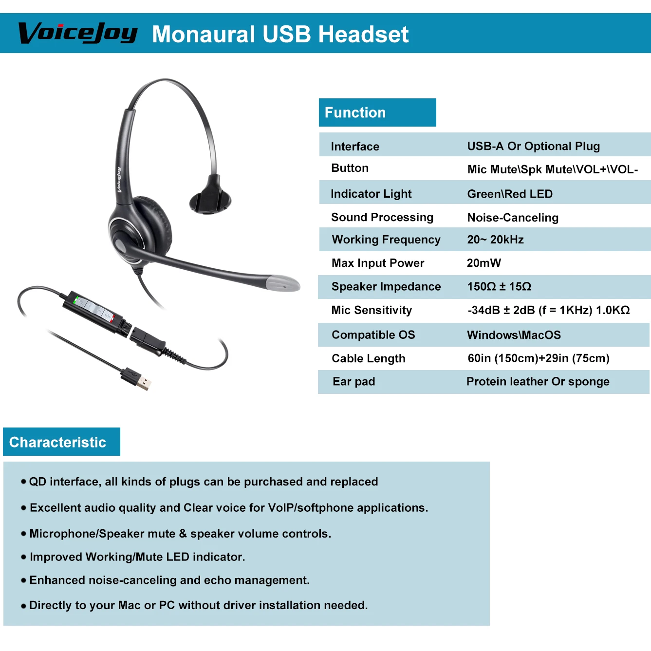 VoiceJoy быстрое отключение к USB-адаптеру, в комплект входит шумоподавление, USB-гарнитура для звонков с микрофоном для команд Skype