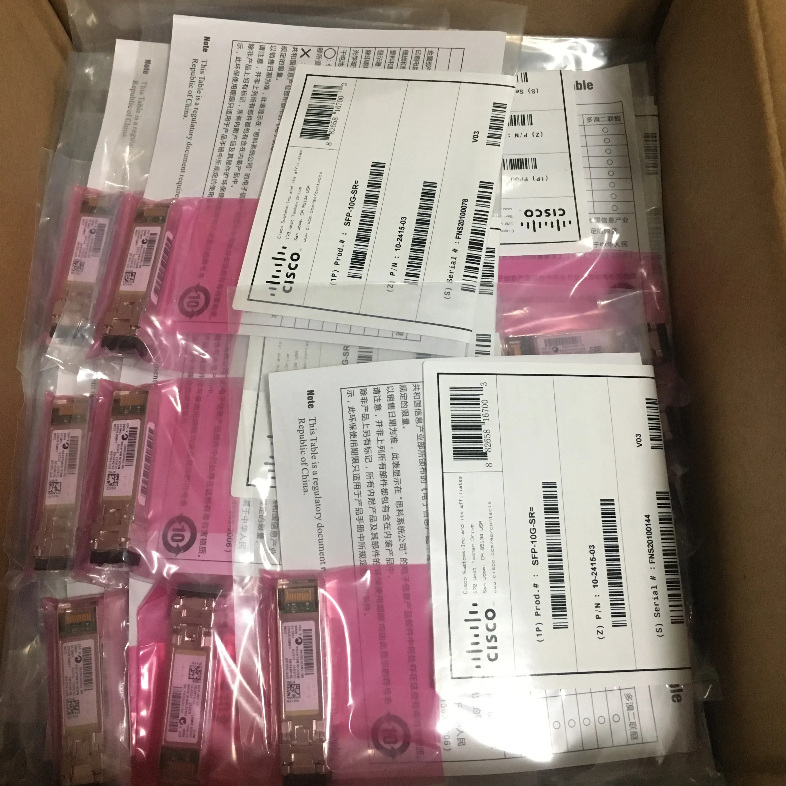 GLC-SX-MMD 1 25 г оптический приемопередатчик SFP 1000BASE SX 1550nmTX/1310nmRX 20 км