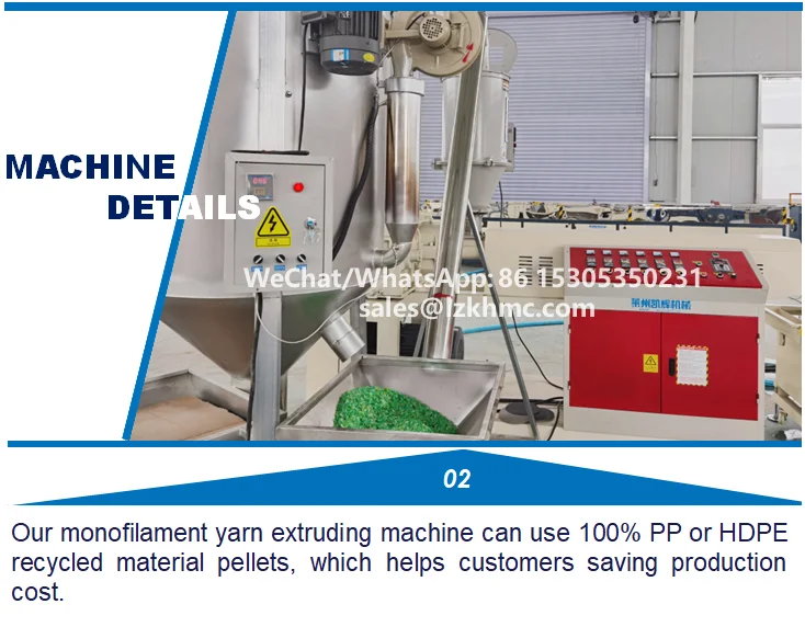 brush filament machine 2.png