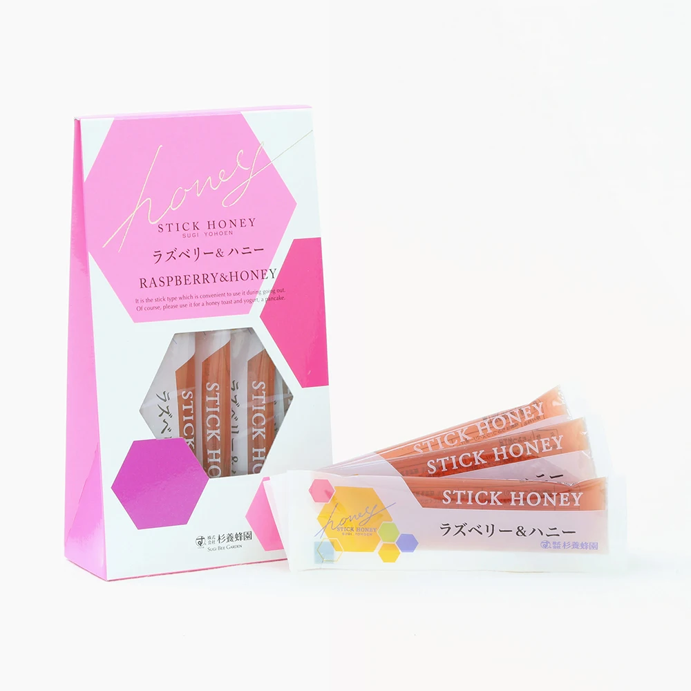 Raspberry & Honey P3