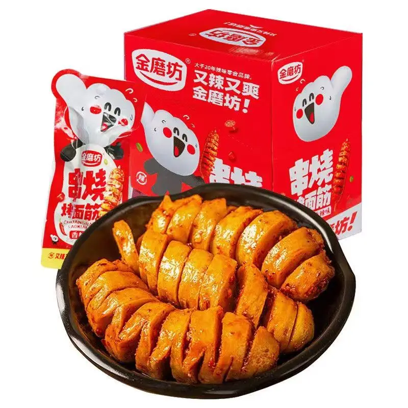 Wholesale Chinese Spicy Snacks Jinmofang Grilled Gluten