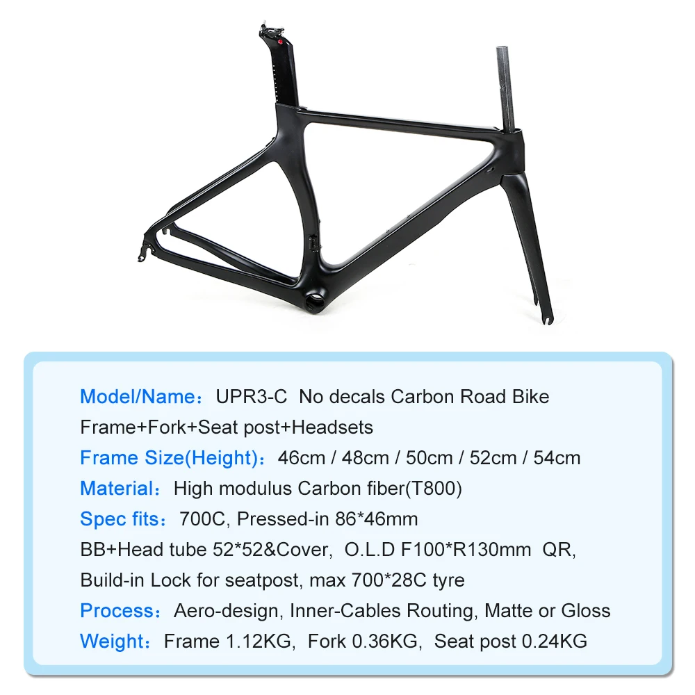 UPR3-C китайский Quick Release C тормозной 46 см 48 50 52 54 700C шоссейная рама для езды на велосипеде из