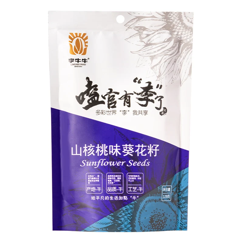 Оптовая продажа карамелизированные семена жареного подсолнечника со вкусом грецких орехов с китайской