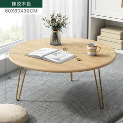 Wooden Round Side Table for Modern Home Living Room Furniture