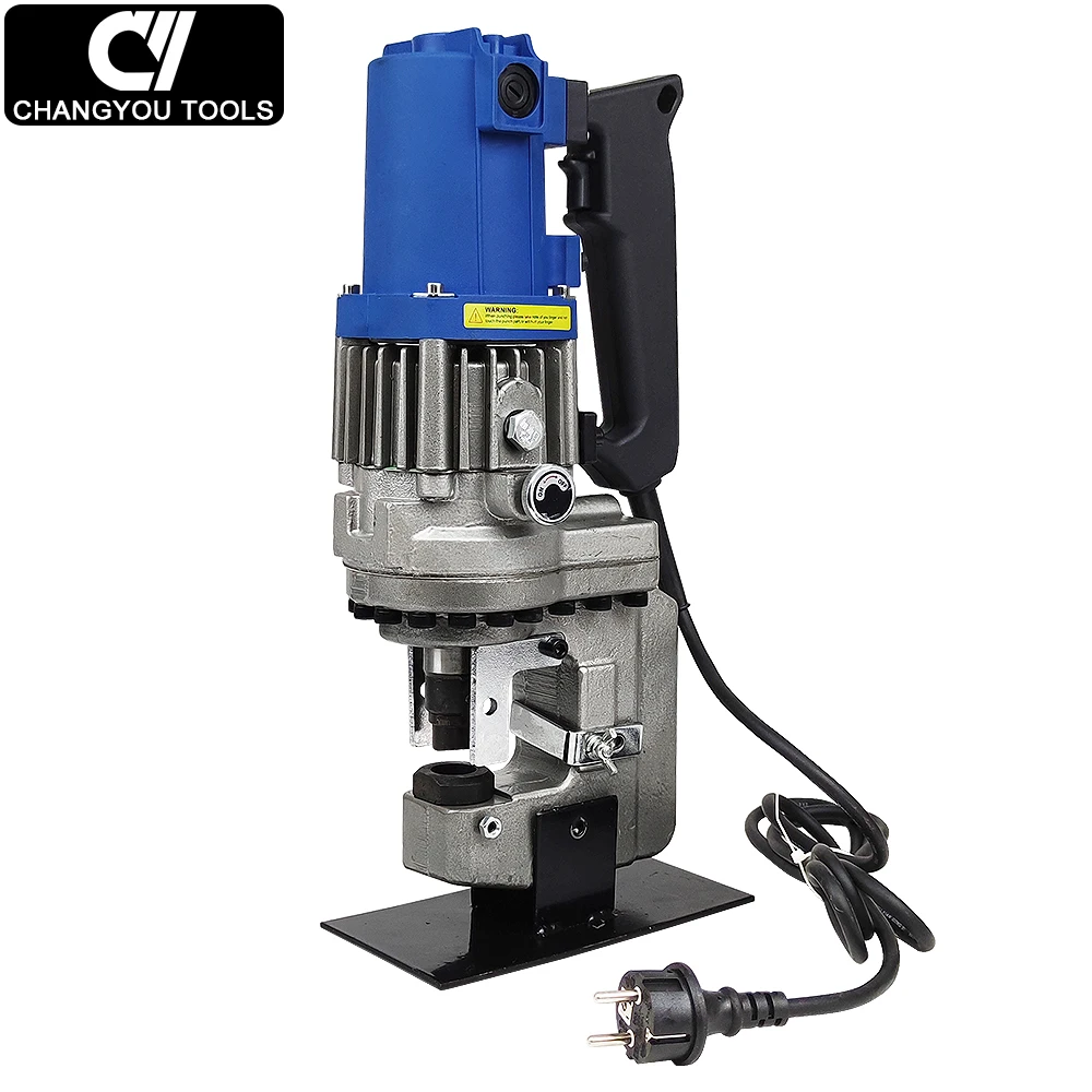 MHP-20U Portable Electric Hydraulic Punching Tool U-Channel Steel Hole Puncher for Efficient Hole Making