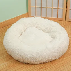 Warm winter round plush cat litter kennel removable and washable pet bed pet dog mattress pet mat