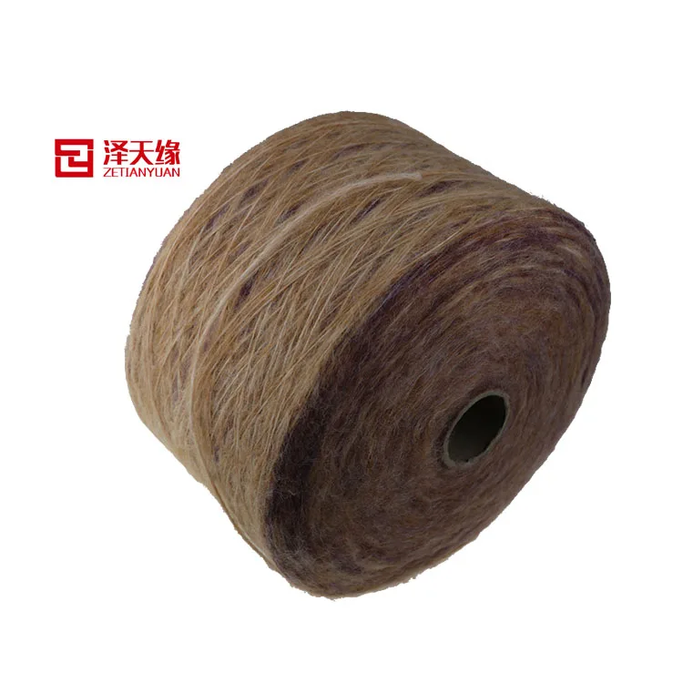 Super soft brushed more than 25 colors cotton blend wool fancy yarn