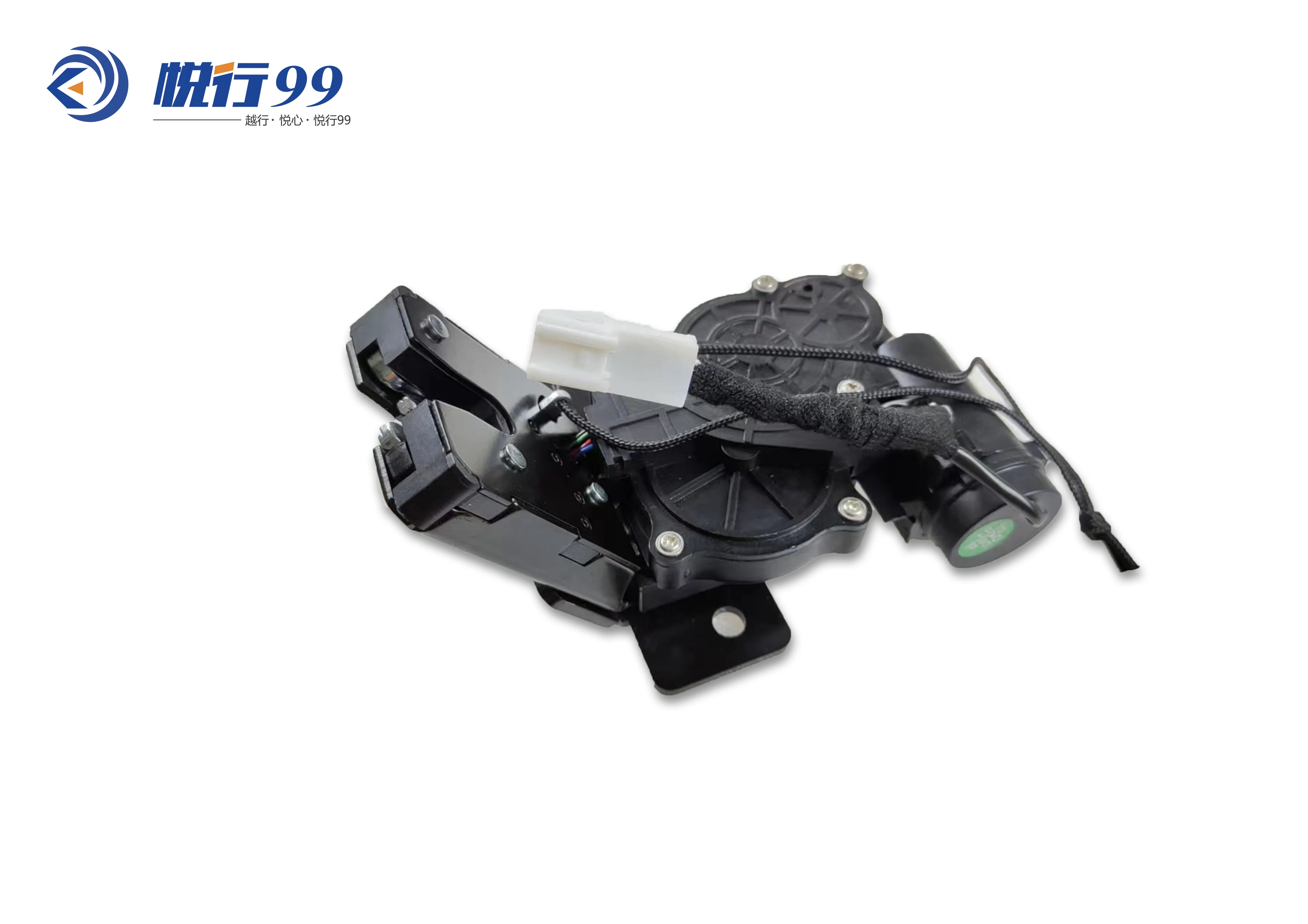 Electric tailgate  Intelligent tailgate of automobile Upper section down section lock Use for Volkswagen T- ROC Black 5 Sets