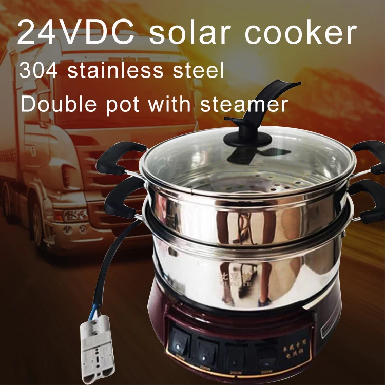 Portable 24V 304 Stainless Steel 800 Watt Solar Power Battery Powered  Electric Solar Steamer Pot Cooker