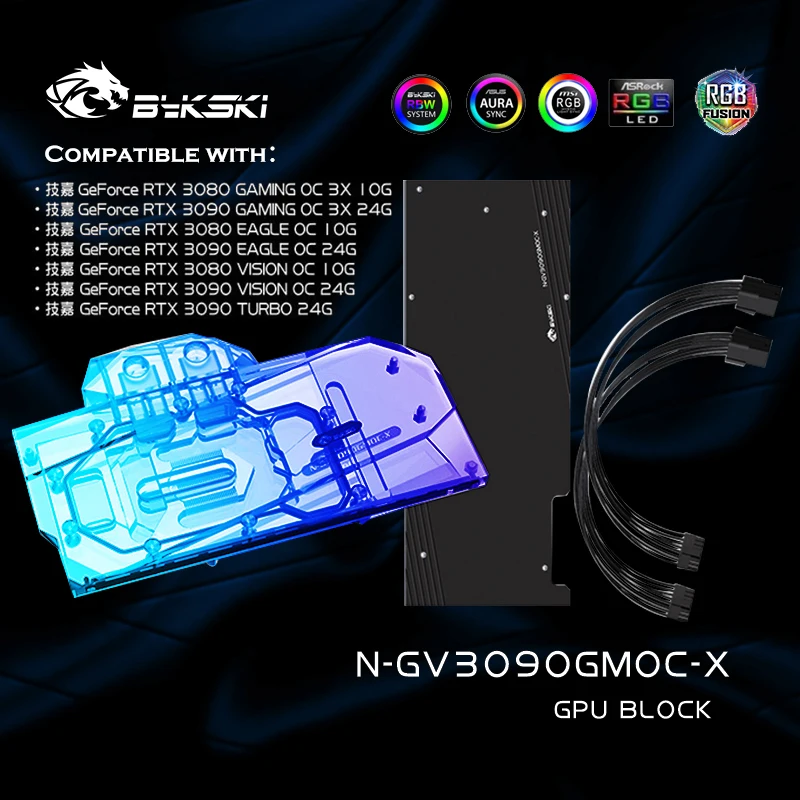  Bykski GPU воды блок для Gigabyte 3080 3090 GAMING OC ПК графическая карта с водяным охлаждением охладитель 5V /12V RGB N-GV3090GMOC-X