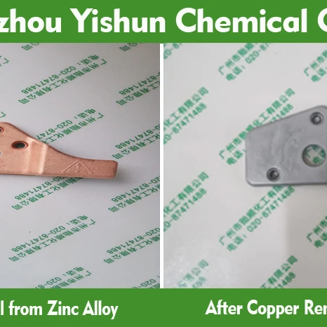 
Zinc chrome-free colorful passivation agent Zinc chrome-free colorful passivation solution Zinc chrome-free colorful passivator 