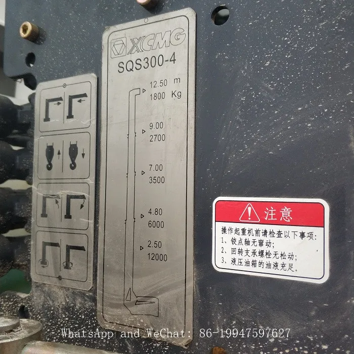 New SINOTRUK 6x6 crane truck with 12 ton crane