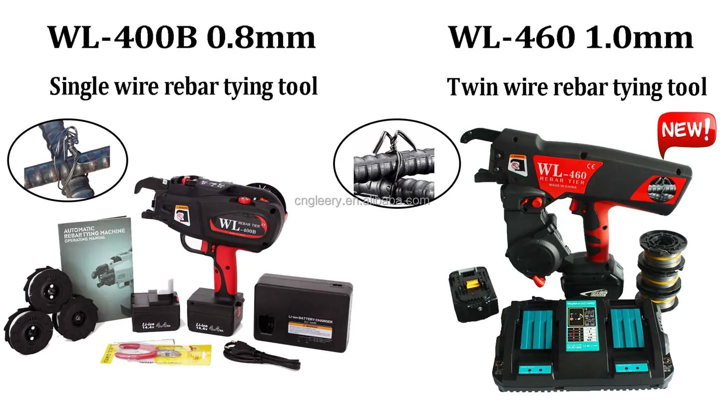 twintier rebar tying gun