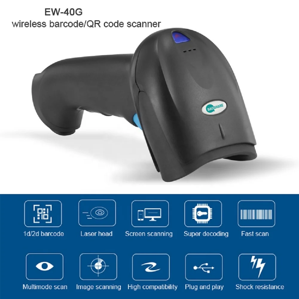 Cheap 2D Cmos Handheld Wireless Barcode Reader Cordless QR Code Scanner For POS