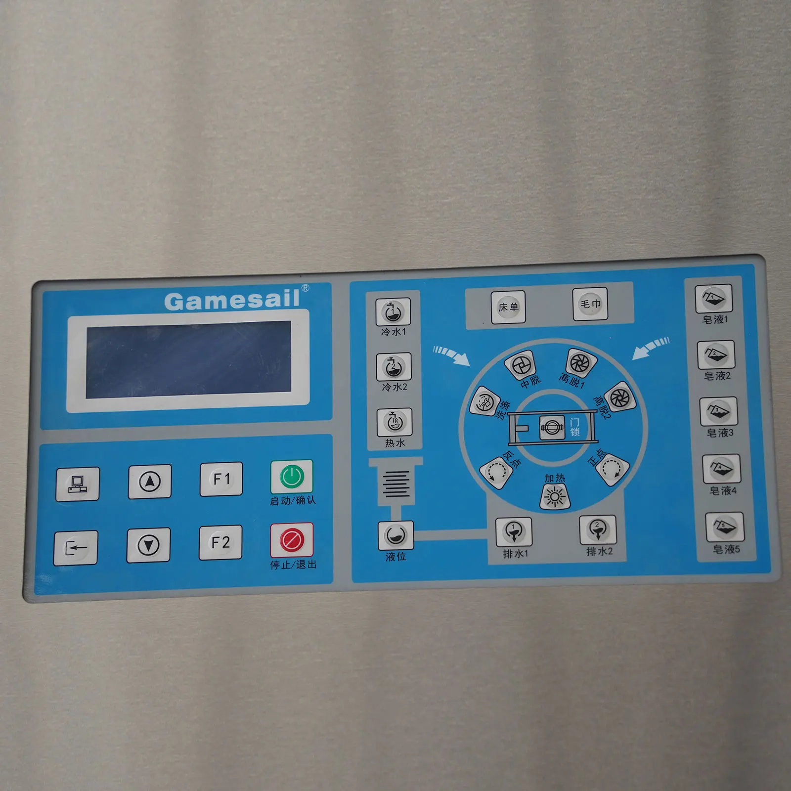 industry washer equipment with hot water washing15~100kg
