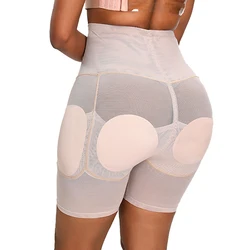 YIYUN New Fashion Fajas Colombianas Post Surgery Shapewear Large Sponge Control Traceless Shaping Hip Padded Enhancer Body Pants