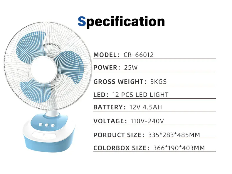 AC/DC Customized Color Multifunctional High Speed Electric Portable Solar Fan With Usb and Light Rechargeable 12 Inch Table Fan