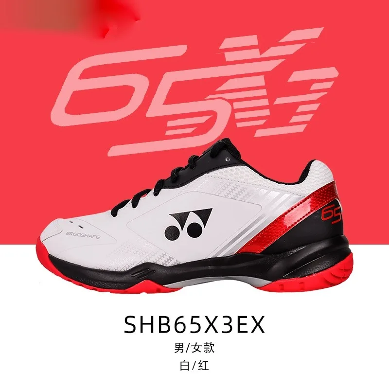 Yonex Power Cushion+ Badminton Shoes 65X3