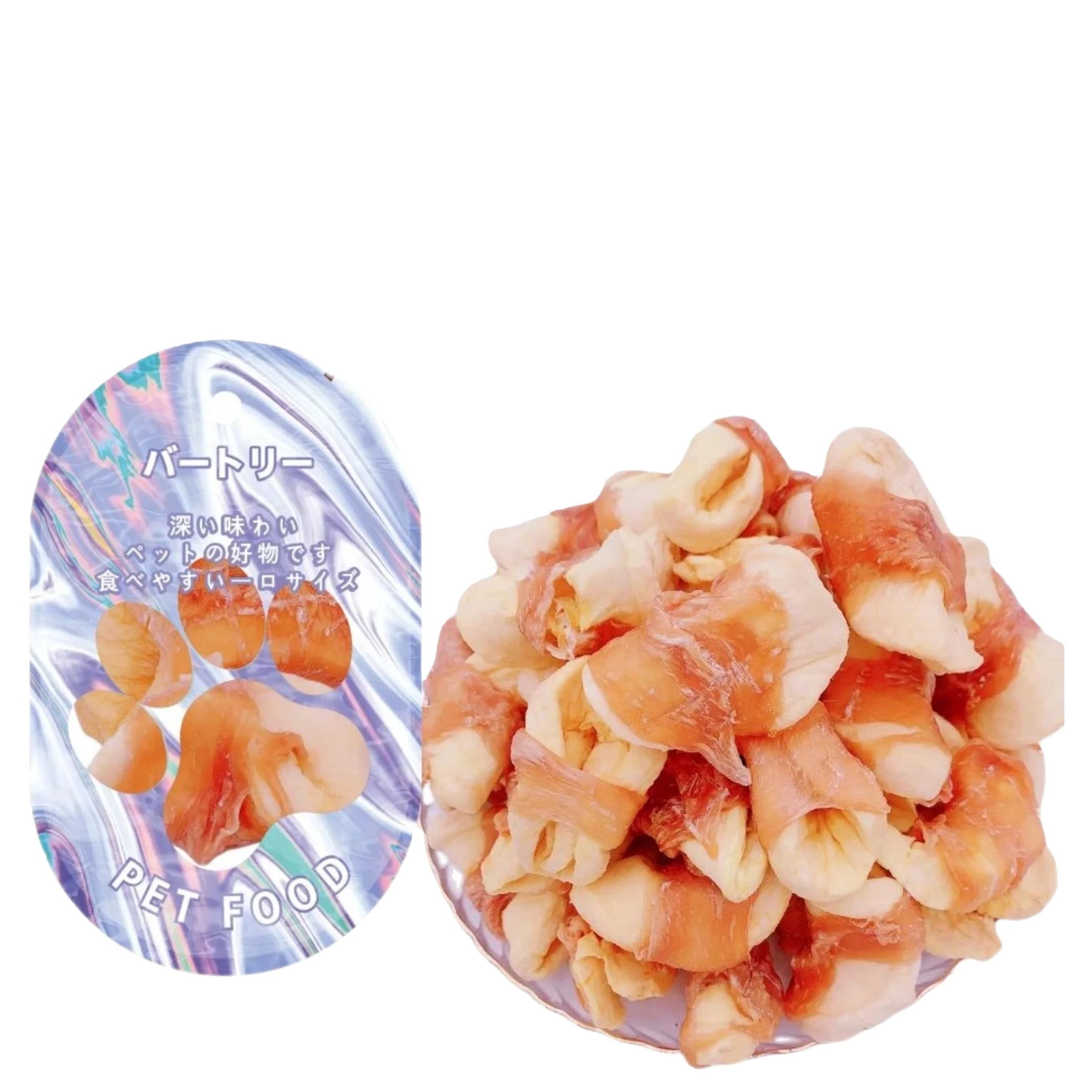 Quality Wholesale New Type Sale chicken wrap apple Duck meat around pear  Cheap Hot Sale dog food snack  cat snack