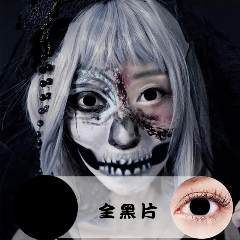 Новейшая японская аниме ролевая игра Сумасшедший Хэллоуин линза демон глаз