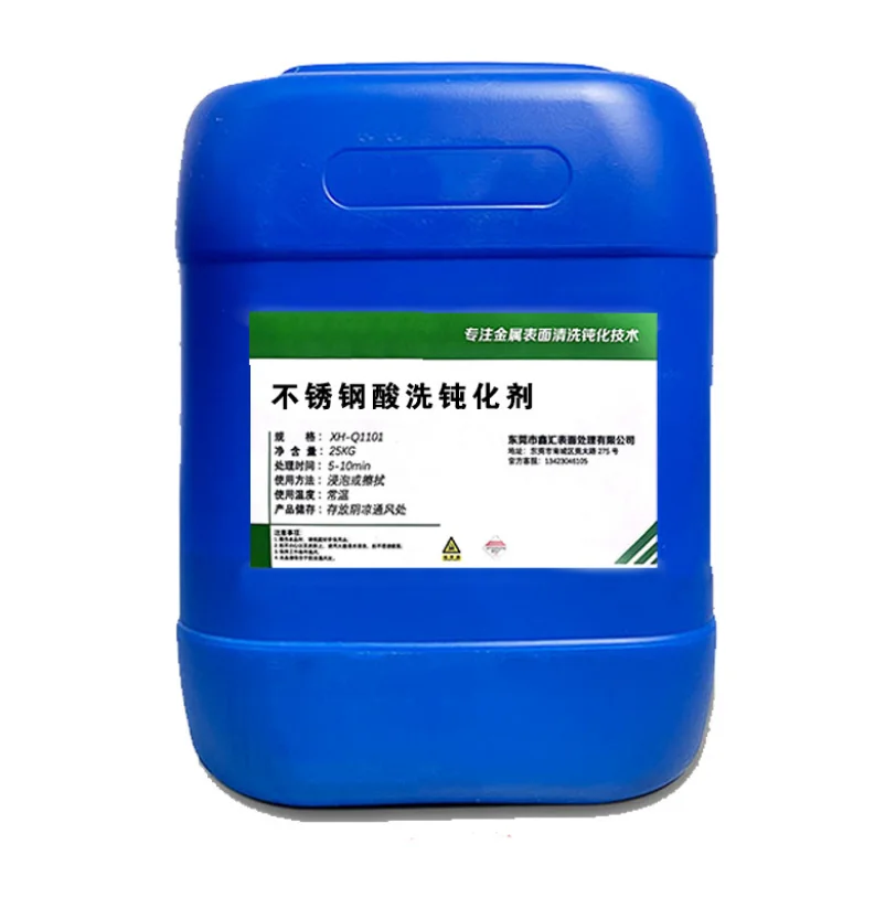 Household Floor Cleaner Decontamination Daily Bathroom Mop Quick Dry Descaling Foam Cleaning Agent Wholesale Whole Box