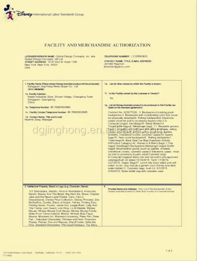 certificate_.jpg