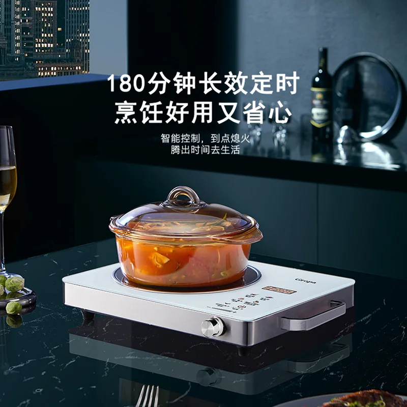 Multi Function High Power  Electric Household Electric Infrared Cooker Induction Cooker Stove OEM Electric Ceramic Black