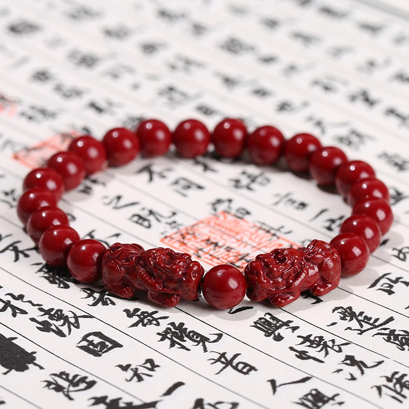 JD GEMS Feng Shui Wealth Lucky Double Pixiu Tai Chi Round Buckle Charms Original Mine Purple Cinnabar Round Beaded Bracelet