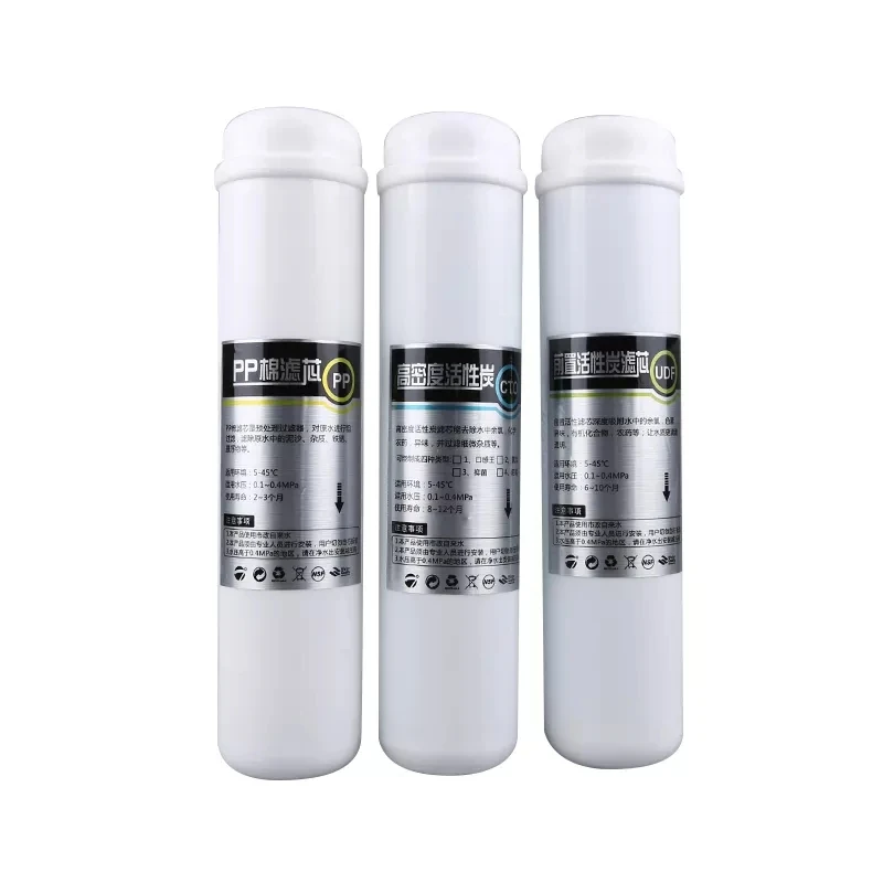 Alkaline water filter cartridge Thread T33 activated carbon filter