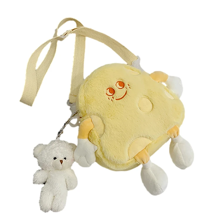 Custom Wholesale Yellow Cheese Plush Bag New Small Ladies Shoulder Cartoon Cute Messenger Bags For Girls Plush Crossbody Bag