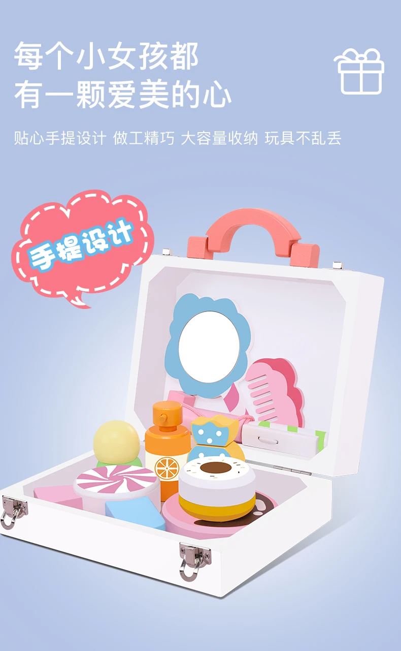 Hot Pop Pretend Play House Wooden Toy Candy Makeup Case With Full Set Of Make Up Accessories For Baby