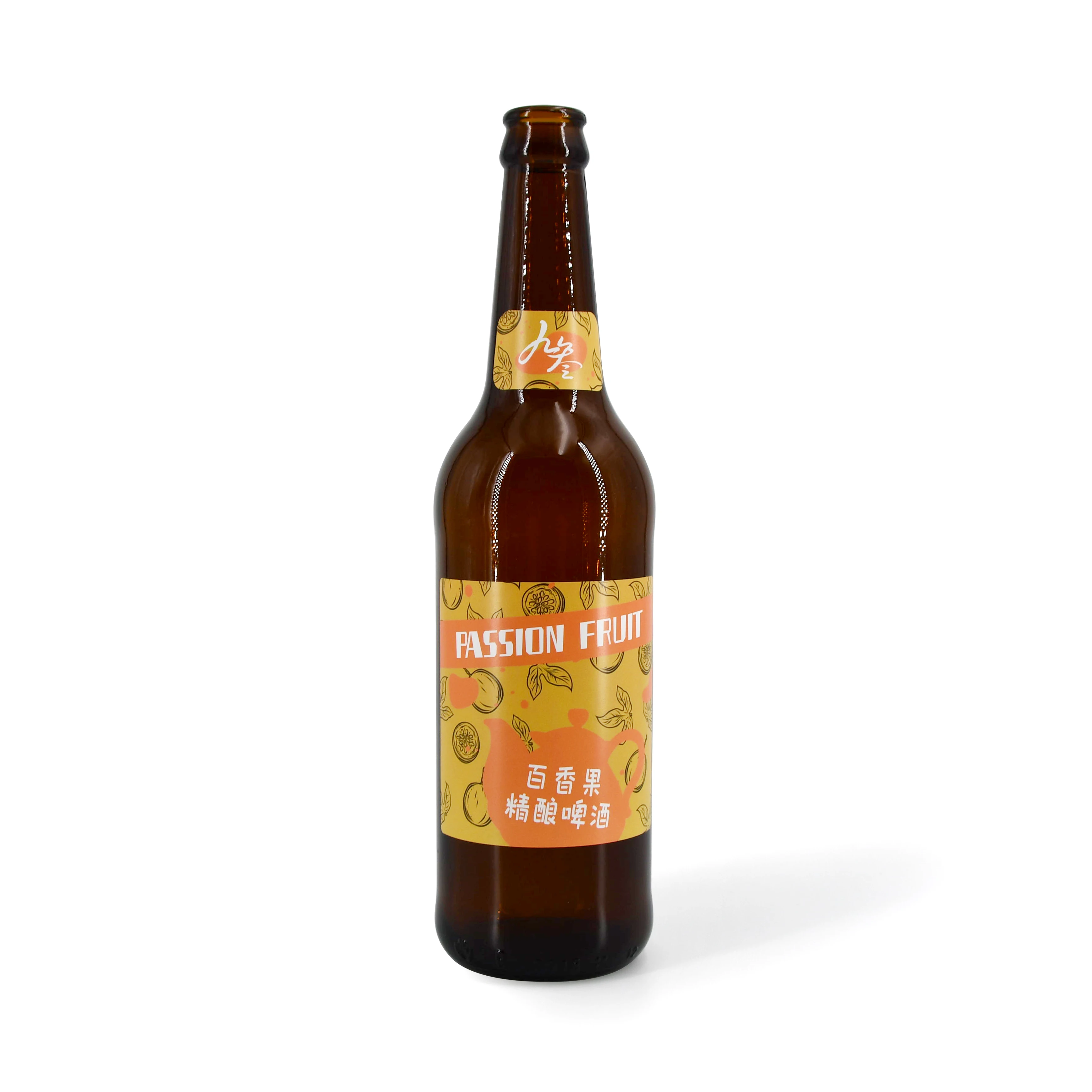 High Quality Custom Vinyl Roll Glass Beer Bottle Sticker Waterproof Packaging Printing Labels Logo Beverage Wine Cosmetic Sheets