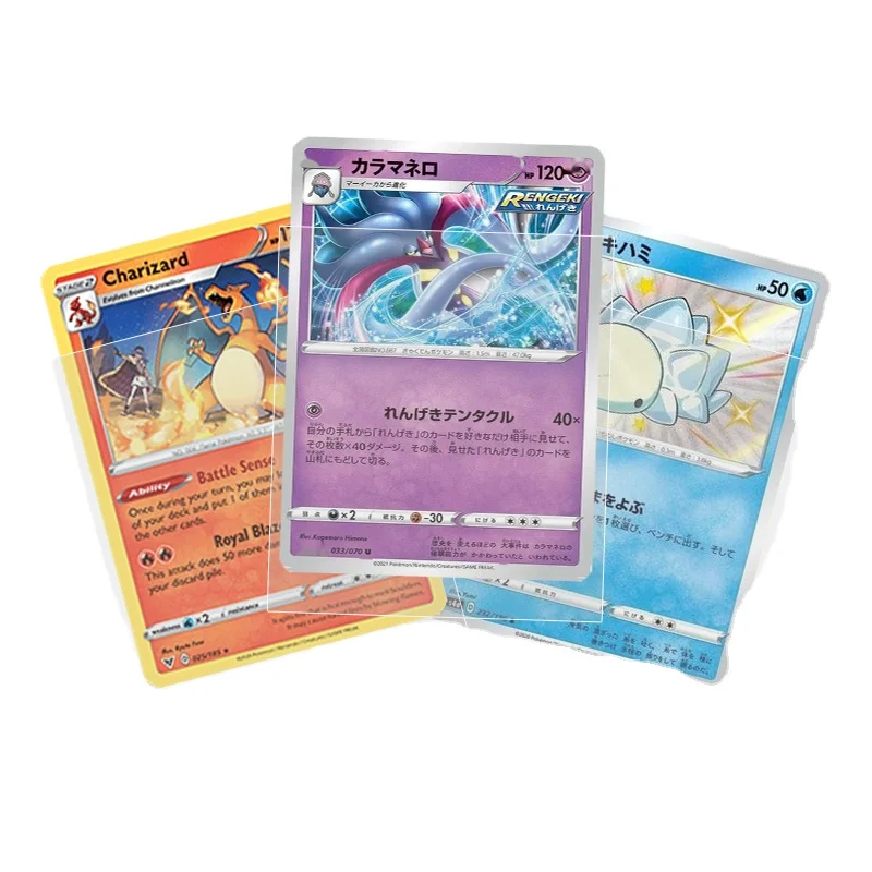 hologram card  50 pcs  Premium YUGIOH Matte Clear Custom Outer Sleeves, Triple sleeving card sleeves