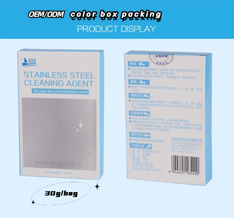 All-Purpose Powder Cleaner Kitchen Foam Rust Remover Kitchen Stubborn Stains Cleaner Household Multipurpose