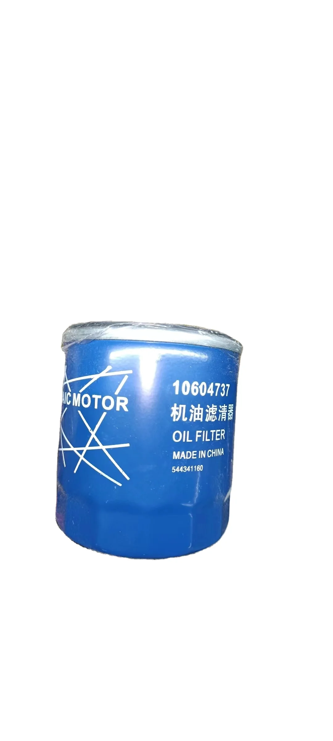 Factory  Auto Spare Parts Wholesale Oil Filter 10604737 Original Oil Filter For MG6 GS HS ZS GT Roewe RX5 ERX5 I6 EI6 360 I5