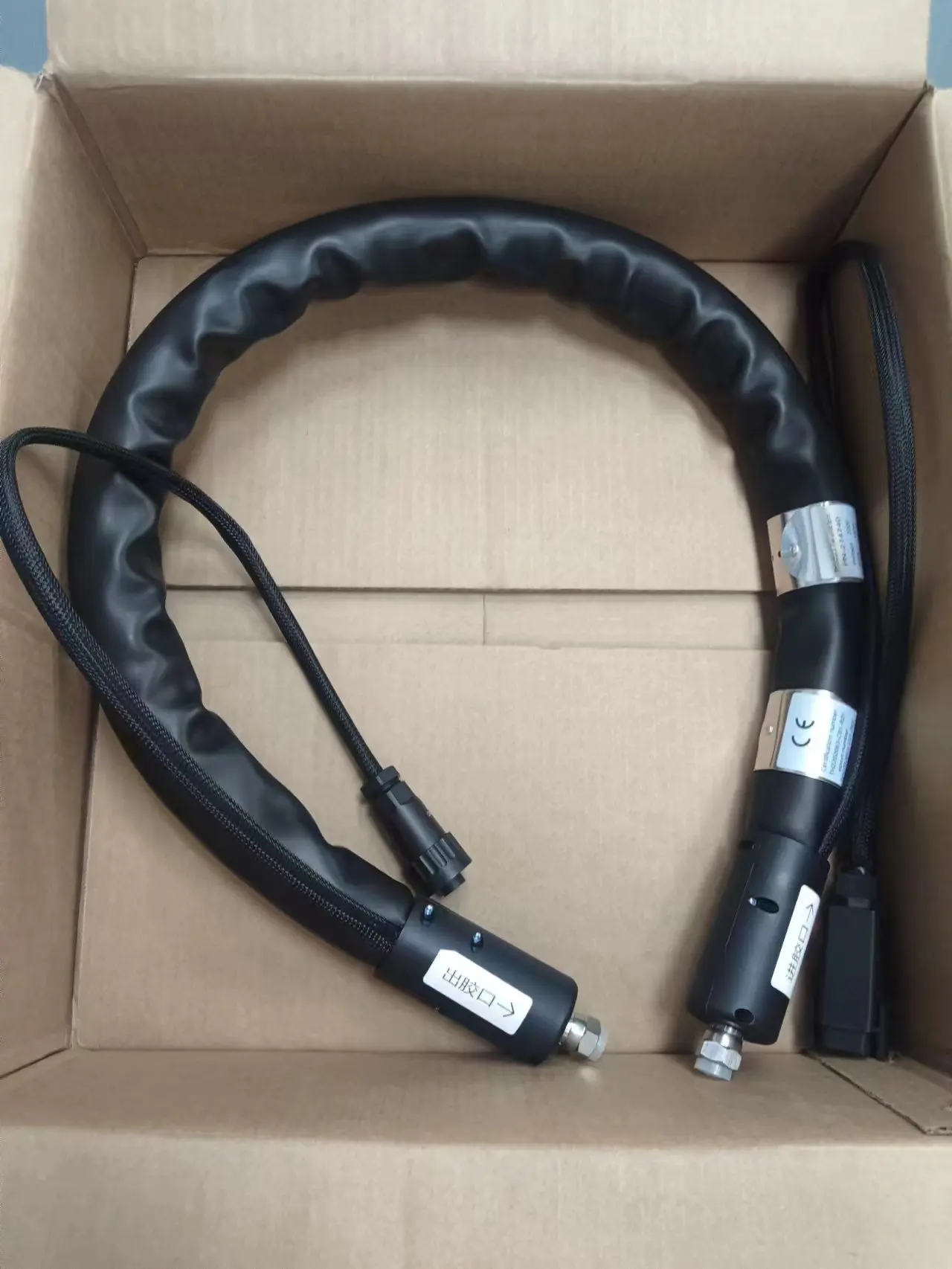 276740 Industrial Hot-Melt Glue Gun Hose 1.2m/4ft High Elastic Waterproof Waterwash Hoses Pneumatic Power Source