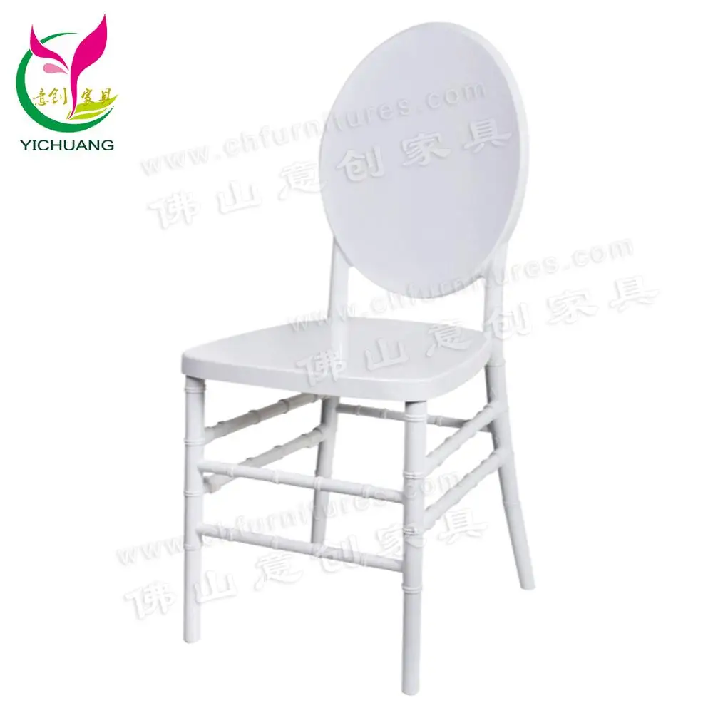 YC-P21Used белый Штабелируемый королевский круглый стул Chiavari из поликарбоната