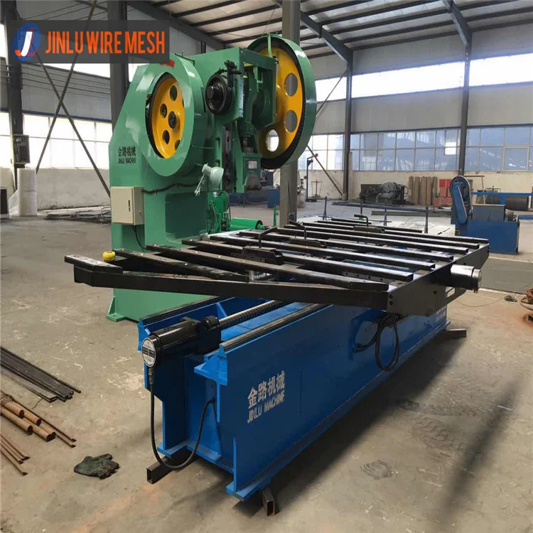 THE HIGH SPEED PERFORATED METAL MACHINE