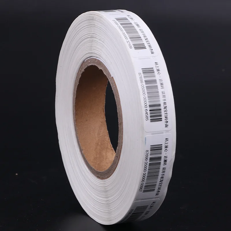 Manufacturers customized scan code inquiry label variable barcode label QR code printing roller sticker Printing
