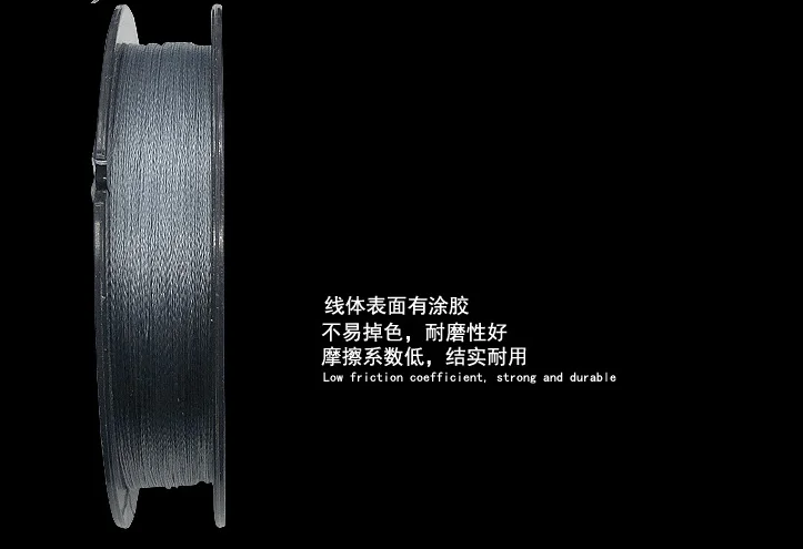 Customizable  100m Power Fishing Line Strong strength Multifilament line PE 4 strand braided fishing line