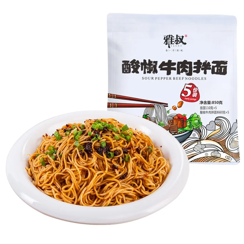 Chongqing Noodle Beef flavor noodles
