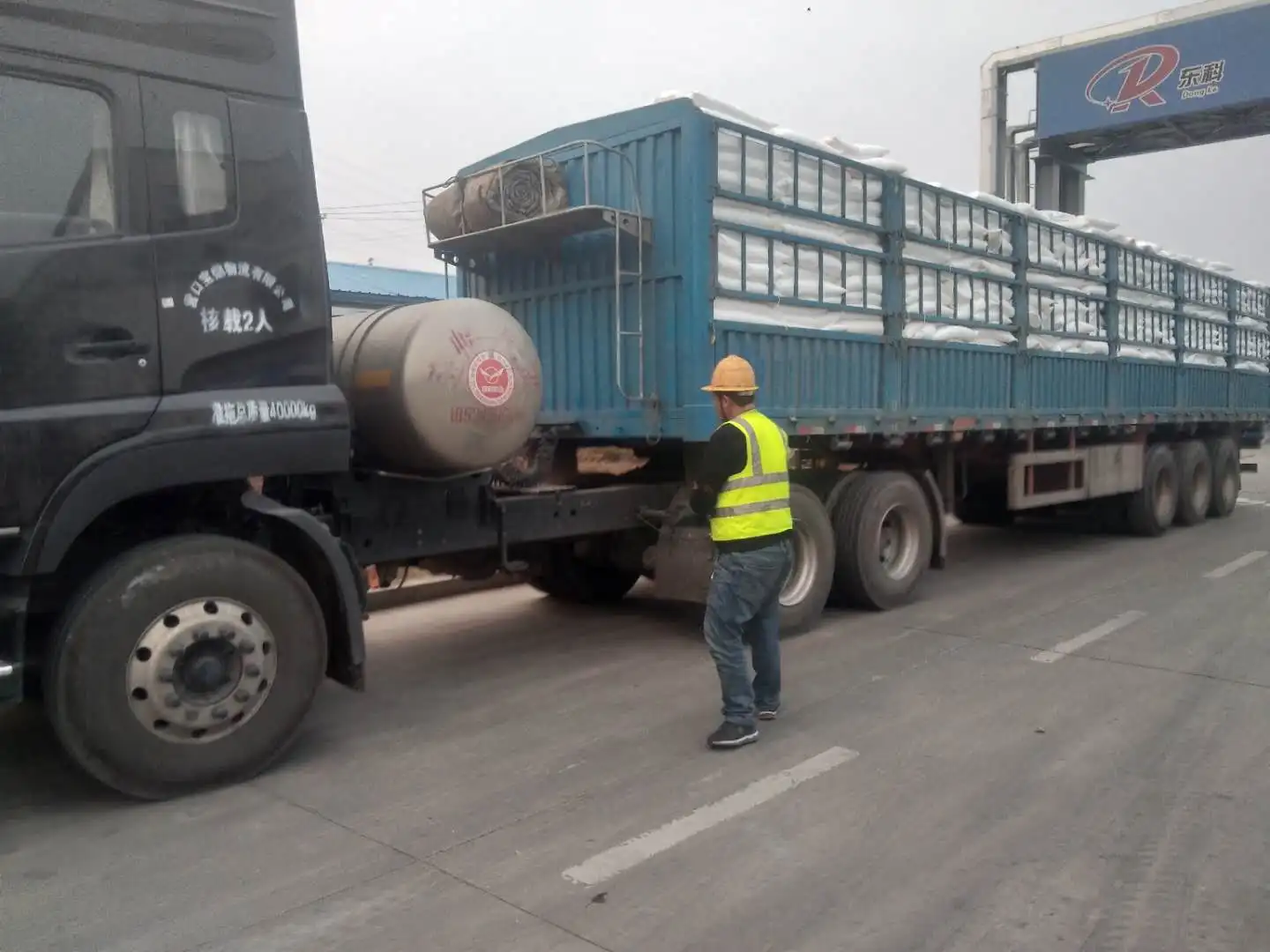 SuperPlast Water Reducing Agent High Range Water Reducer Agent New Type Concrete Superplasticizer