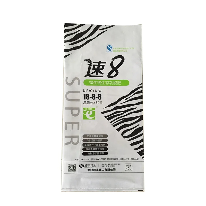 Very tough 25/50 kg bag size printing 50 kg pp fertilizer bag