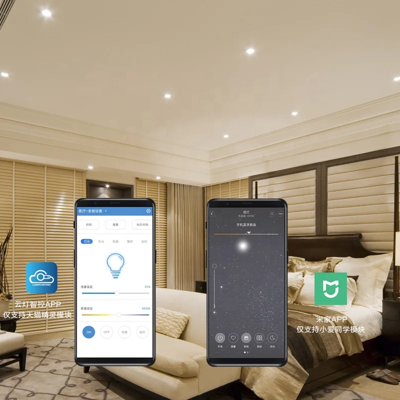 New tremd anti-glare spotlight 7w/10w/18w/30w smart dimmable downlights for hotel JYC0004