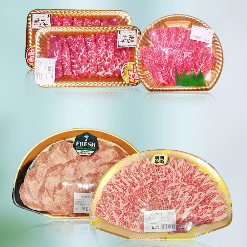 Поднос для пищевых продуктов