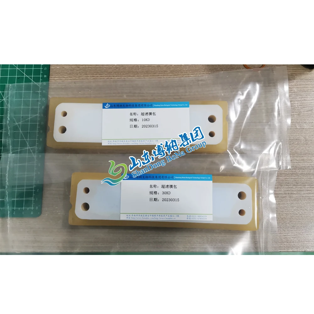 Flat Sheet Filtration Membrane Cassettes Ultrafiltration Microfiltration Experiment Filter