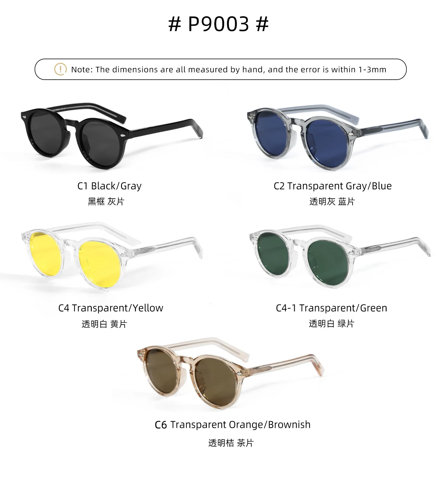 TR90 Round Frame Acetate Temple UV400 Polarized Women Designer Sunglasses Top Quality Hand Made Sun glasses