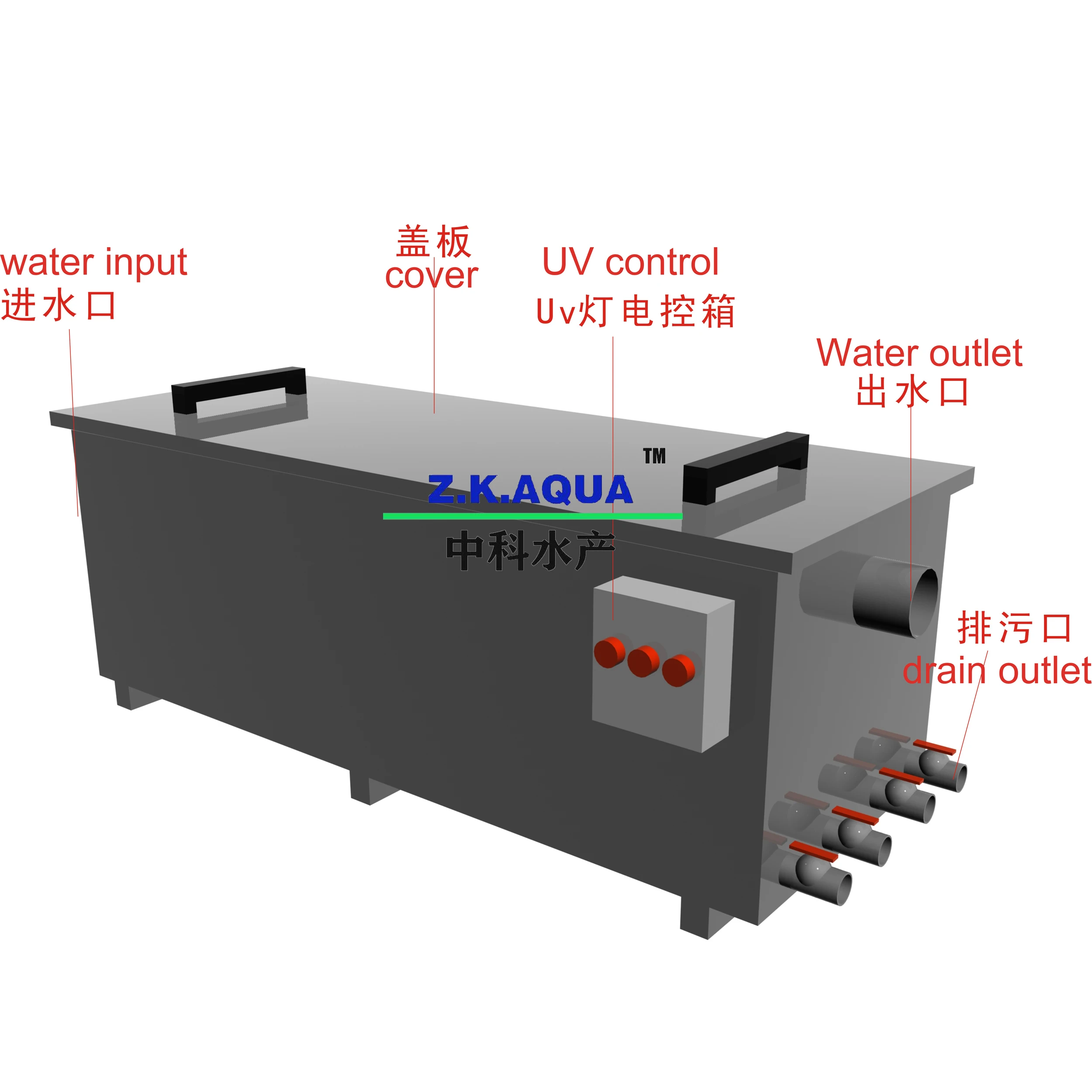 Aquaculture filtration biochemical tank suitable for indoor aquaculture aquariums other aquaculture equipment